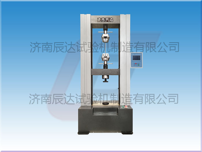 數(shù)顯電子材料試驗機WDS-100