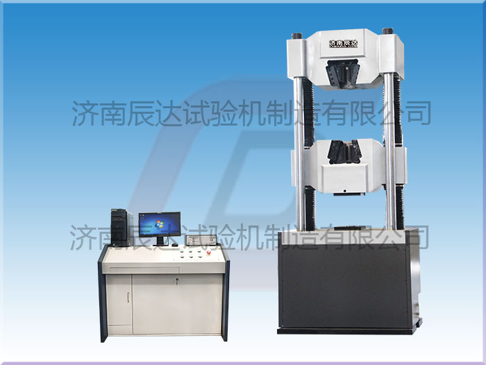 MT T244.1-2020煤礦窄軌車輛連接鏈拉力試驗(yàn)機(jī)