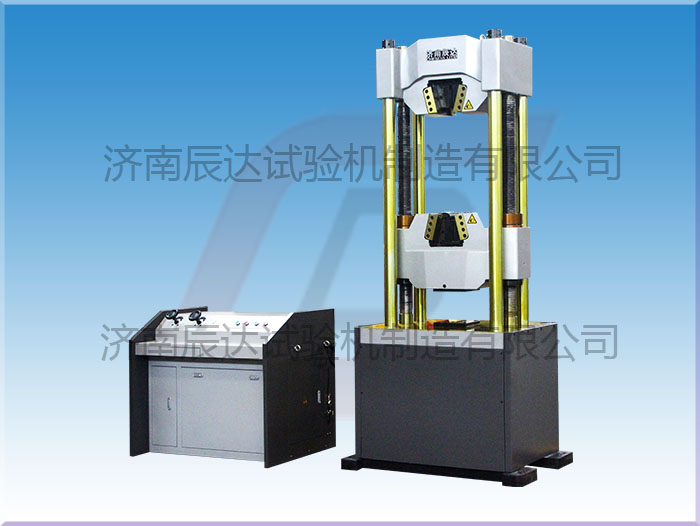 緊固件拉力試驗機(jī)